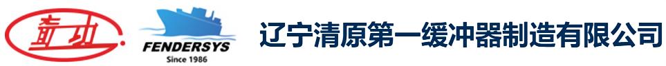 bjl登录|中国有限公司官网

